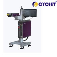 Altura esperta 120W da cópia do laser 110*110mm da fibra da máquina da marcação do laser da mosca