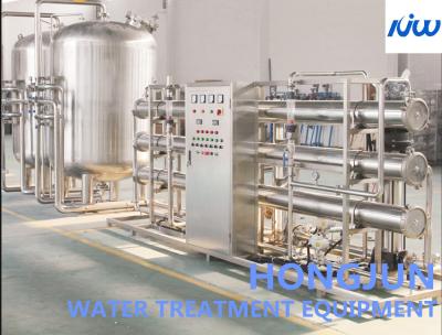 Industrial Purpose Pre filter RO Water Purification Equipment with Stainless Steel Body and CNP Pump