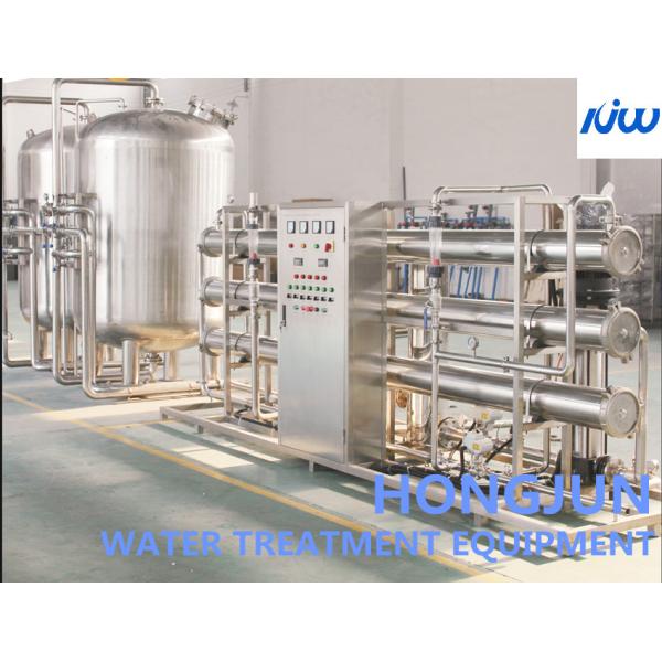 Industrial Purpose Pre filter RO Water Purification Equipment with Stainless Steel Body and CNP Pump