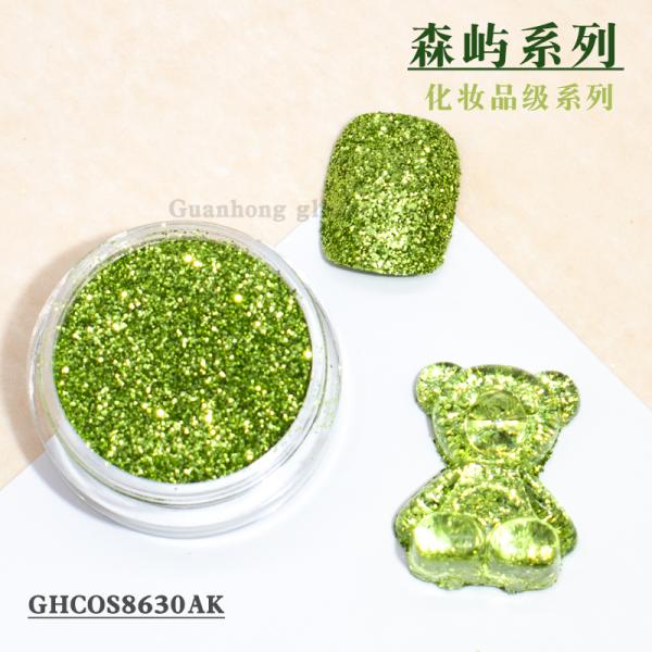 Superflash PET Fine Loose Eye Glitter Powder Titanium Coating For Halloween Makeup