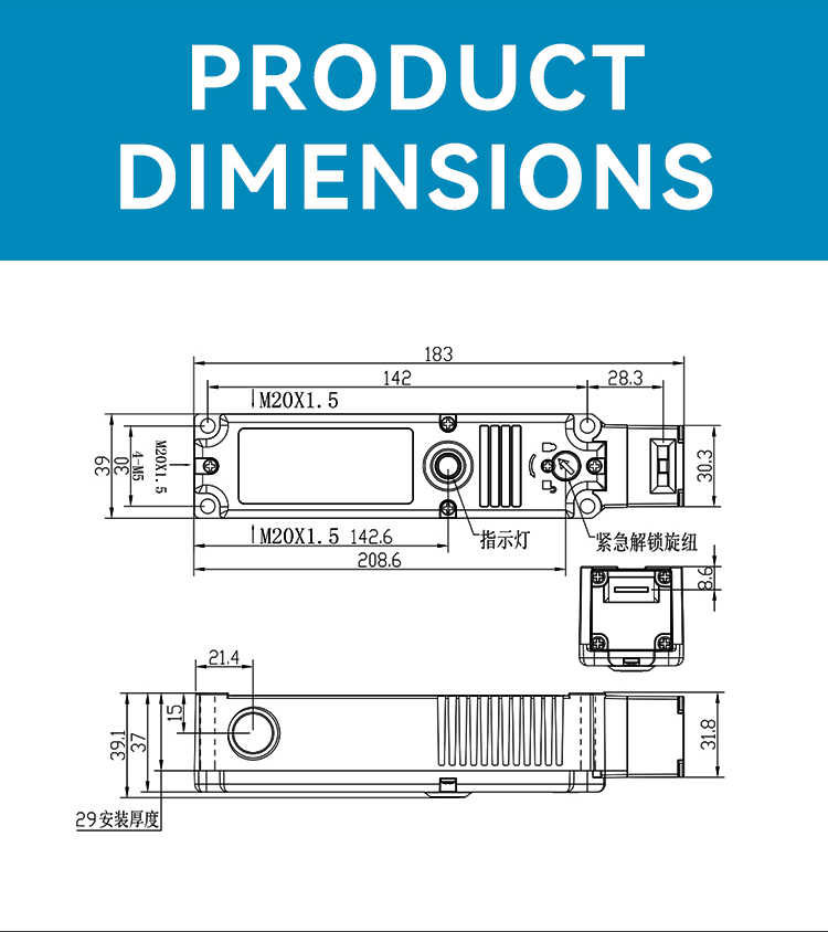 Dual Monitoring Safety Door Switch with 1300N Tensile Strength and ISO14119 Compliance for Industrial Safety