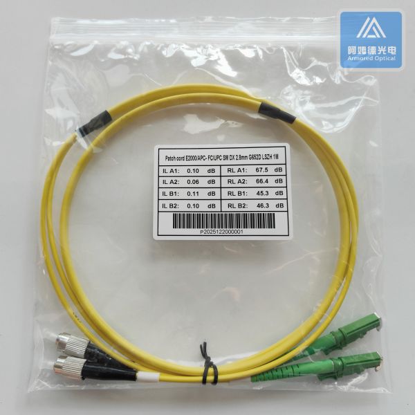 Duplex SM E2000-FC-1M Fiber Patch Cord Yellow LSZH Patch Lead