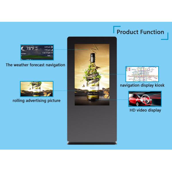 IP65 waterproof Outdoor LCD Display Digital Signage Advertising Media Player