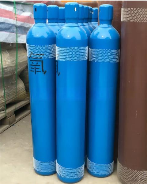 China Industrial Pure O2 Oxygen  Cylinder Gas  O2 Gas Oxygen