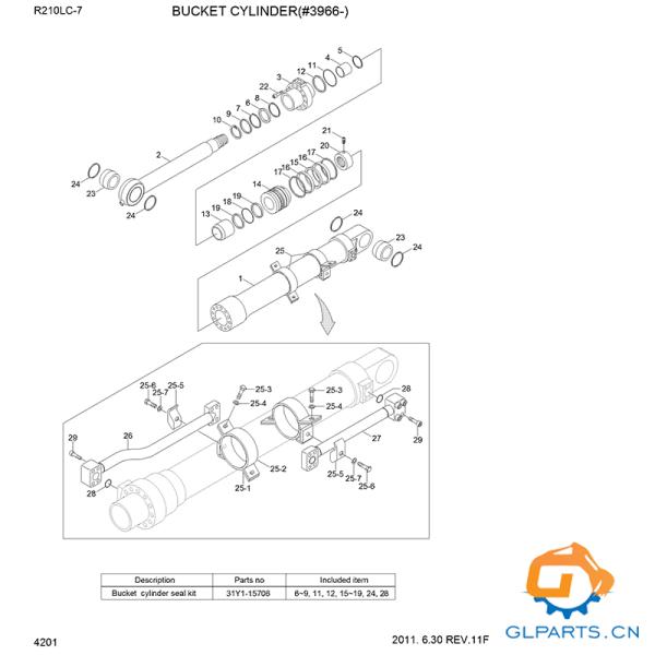 31N6-60110 31N6-60115 Excavator Bucket Cylinder For Hyundai R210-7 R210LC-7