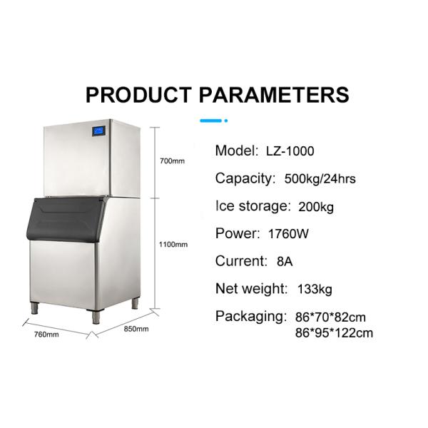 500kg Daily LZ-1000 Pellet Granular Ice Machine for Business in Shanghai Market Demand