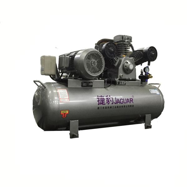 5.5HP 7.5HP Low Noise Lubricated Air Compressor for Philippines Romania Rotary Screw