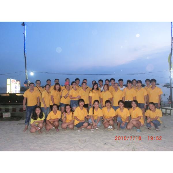 Shenzhen MAUSTOR Technology Co., Ltd.