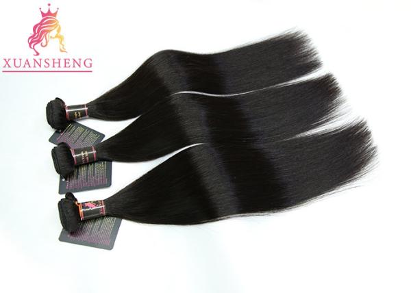 Cuticle Aligned Virgin Hair Peruvian Straight Hair Bundles 8-30 Length