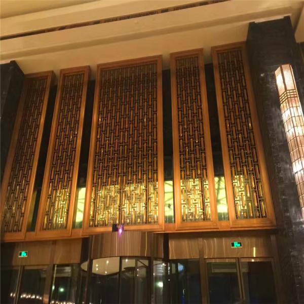 Metal screen wall panel for hotel lobby curtain wall decoration