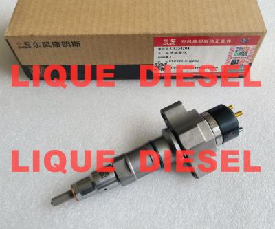CUMMINS INJECTOR 4359204 DCEC common rail injector C4359204