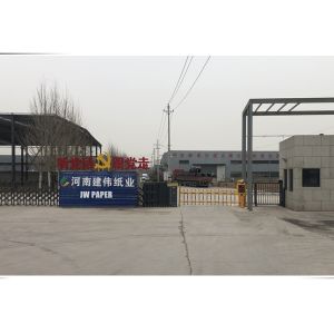 Henan Jianwei Paper Co., Ltd.