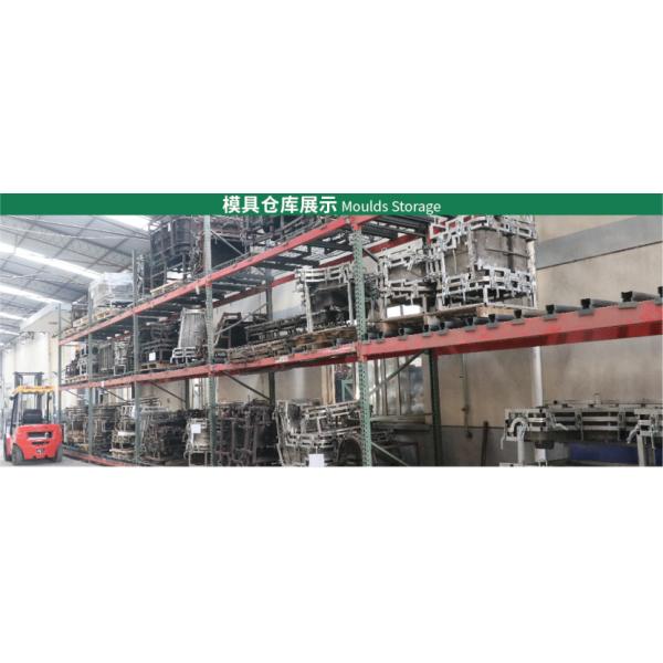 T6061 Block Aluminum Machined Rotational Moulding Tool UV Resistant