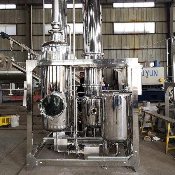CE 5.6kw 200l Ethanol Falling Film Evaporator