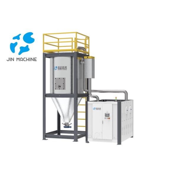 Oil Removal Device Plastic Hopper Dryer / Stainless Steel PET Flakes Dryer