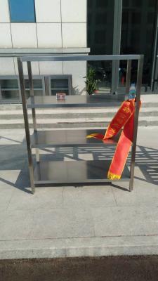 stainless steel shelf 4 levels 1600x500x1550mm assembled and the length can be adjusted