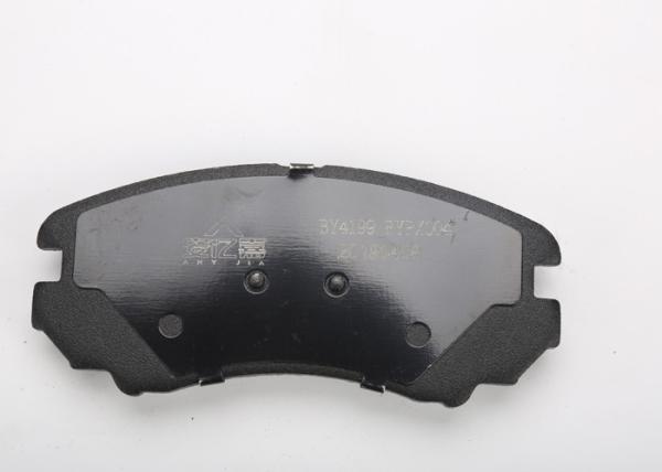 Passenger Car Brake Pads OEM / ODM Service and Emark Certificate