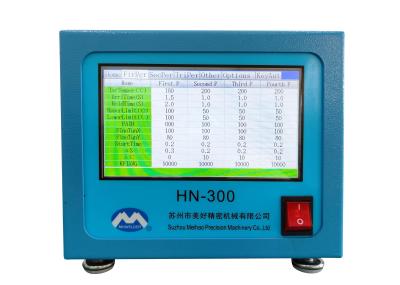 Pulse Plastic Hot Staking Machine Controller With PID Control Algorithm Technology
