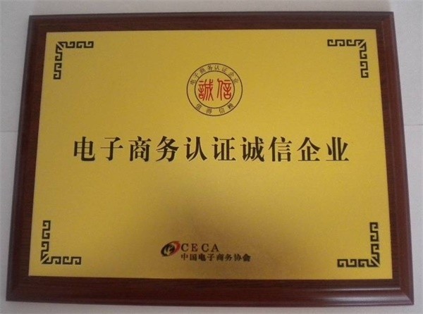 Wuxi Octetally Tech Co., Ltd Сертификации