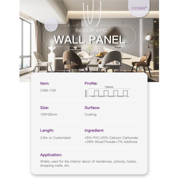 древесина CWB159 обшивать панелями стены 159x26mm покрывая поверхностная внутренняя молестойкая