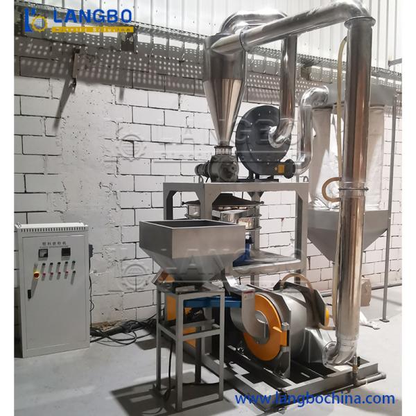 500-1000KG/HR Capacity Wasted Plastic Pulverizer Machine For Recycling Wasted Pipe Or Profile