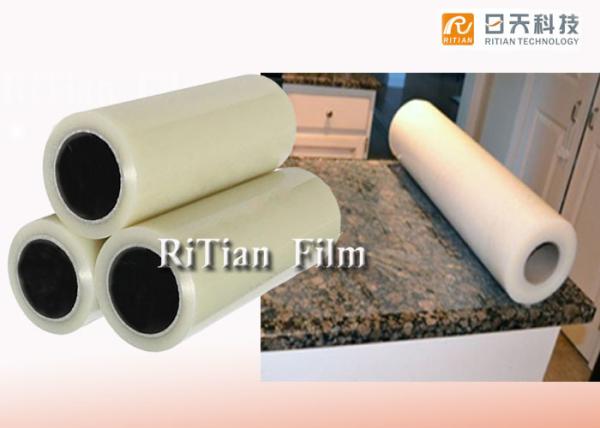 Ceramic And Marble Protection Film PE Material 600mm Width 1-3 Colors Printing