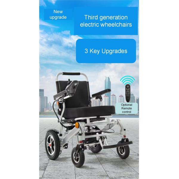 Electric Aluminum Alloy Folding Wheelchair for Elderly 201-500W Durable Construction