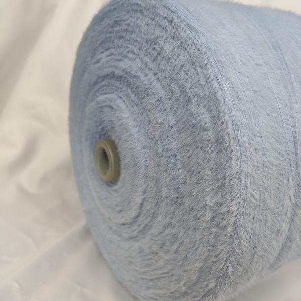 Customized Nm13 Count Polyester Feather Mink Yarn For Knitting Sweraters Socks