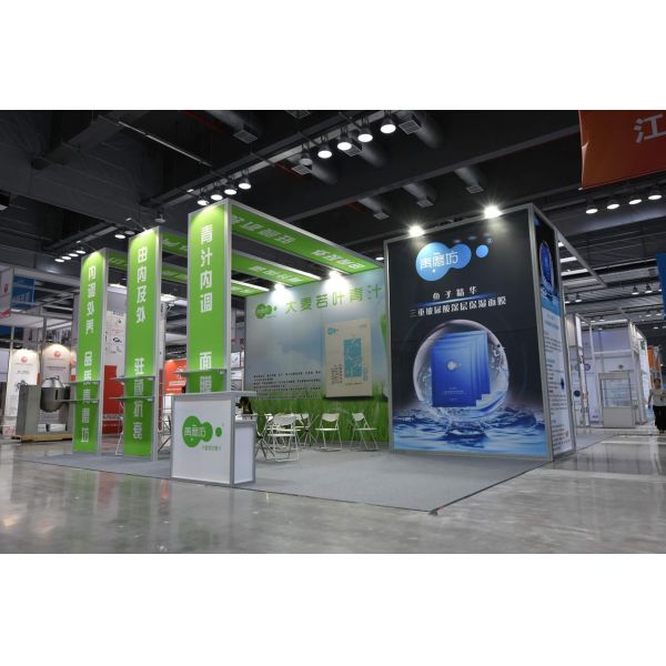 80*80MM Maxima Aluminum Profiles For Shell Scheme Stand Tradeshow Booth And Expo
