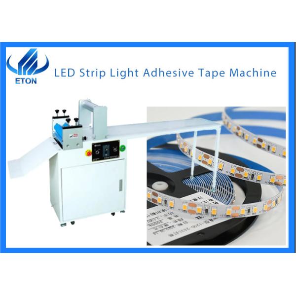 Width Adjustable LED Automatic Double Sided Tape Application Machine CCC