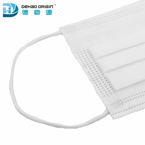 Single Use 9.5cm Ear Band  White Disposable Surgical Mouth Mask
