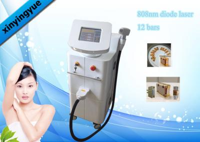 Vertical Germany bars Diode Laser Hair Removal Machine Adjustable Pulse Width