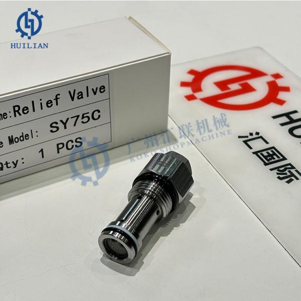 Sany SY75C SY55U SY60C SY125C SY70C Excavator Hydraulic Relief Valve Work Machinery Parts Main Service  Valve Pressure Swing device