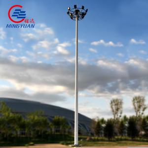 Steel High Mast Lighting Pole Galvanized LED Solar Street Lamp Polygonal Conical