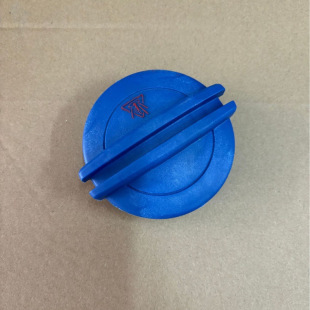 High-selling water tank cap 3B0 121 321 for Sagitar, TT