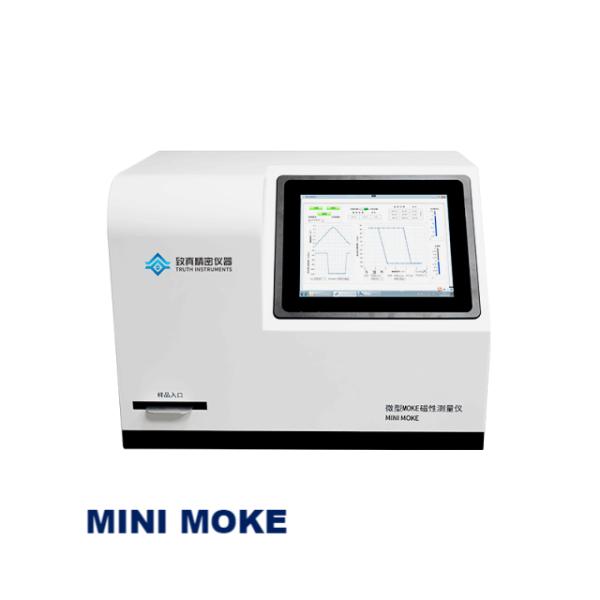 Trazador de bucles de histéresis del sistema MOKE de escritorio para análisis no destructivo de histéresis de película delgada
