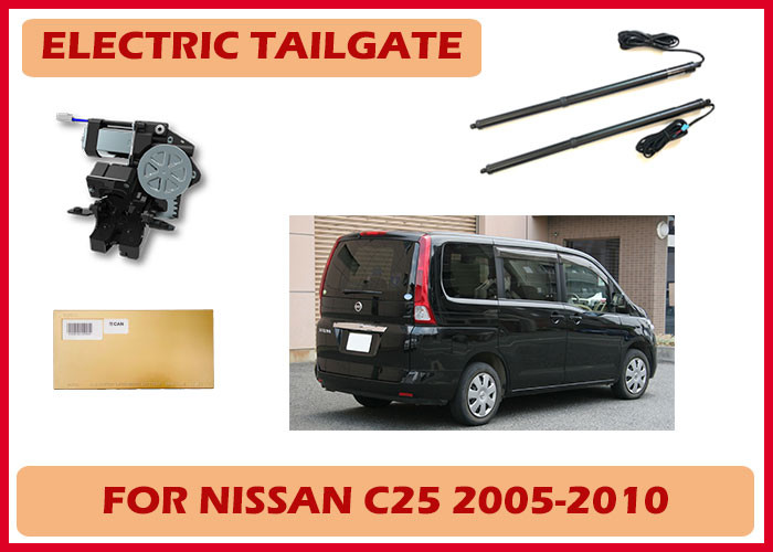 Nissan C25/C26/C27/C28Электрический задней двери Kit-мягкий закрыть двойной столб с автоматическим открытием и закрытием