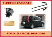 Nissan C25/C26/C27/C28Kit de porte arrière électrique fermeture doublée à double pôle avec ouverture et fermeture automatiques