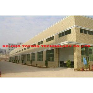 BEIJING TOPWIN TECHNOLOGY CO.,LTD