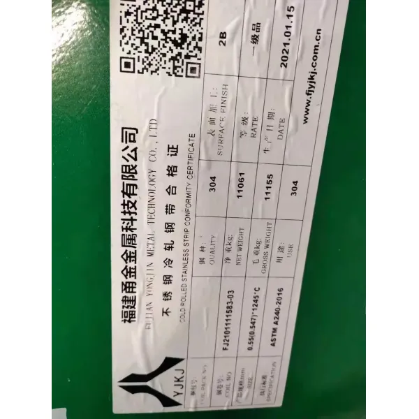 ASTM A240 304 Stainless Steel Sheet Cold Rolled Bright Surface Corrosion Resistant SS Sheet