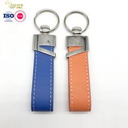 PU Leather Key Chain Custom Color 9.8x3x2.5cm Die Casting Polishing Plating Ring