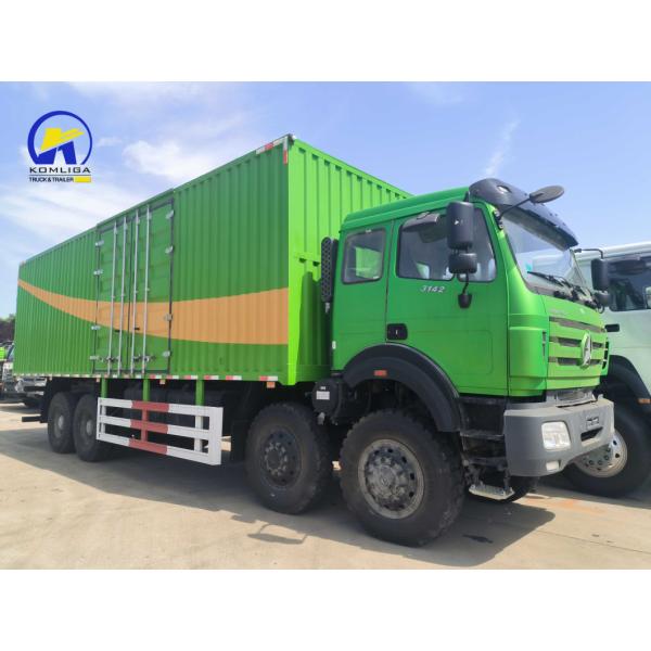 420HP Beiben 8X4 Cargo Truck 8X8 Benz Van Truck 12wheels Box Truck Customized Request