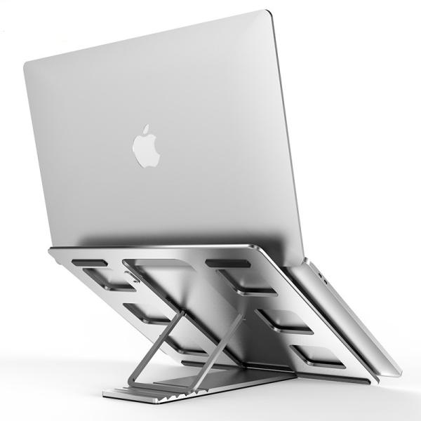 11 Inch 252mm Width Metal Laptop Stand / Portable Folding Laptop Desk