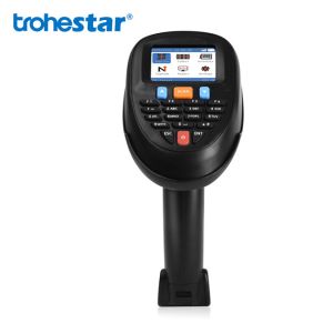 Wired Barcode Scanner