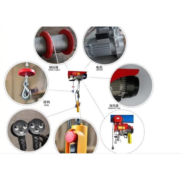 1200kg Lifting Fulcrum Electric Wire Rope Hoist 8m/Min