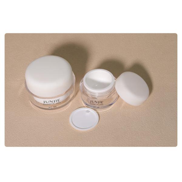 15ml/20ml/50ml Acrylic Empty Cosmetic Jar Skin Care Containers With Plastic Screw Cap For Facial Lotions