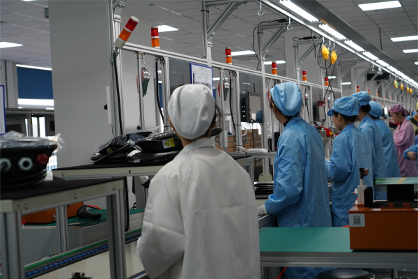 Shanghai Yingrao Technology Co., Ltd