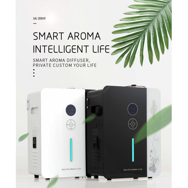 машина ароматности нюха HVAC 28W 1200ml 8000CBM для гостиницы