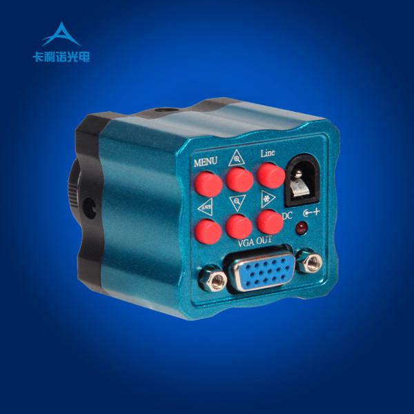 Light and Small 2MP VGA Industrial Camera Machine Vision Camerea with remote control