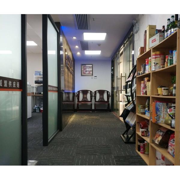 Shenzhen Waterman SCM Ltd.